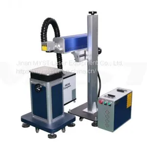CO2 Laser Marking Machine CO2 Laser Marking Machine for Sale Custom Laser Marking Machine Factory thumbnail-1