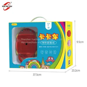 Car Reader Bluetooth Talking Pen Sound Cards With English Chinese OEM ODM Preschool Kids Learning Machine thumbnail-5