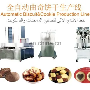 2017 Small Business Cookies Making Machine Biscuit Making Production Line thumbnail-1