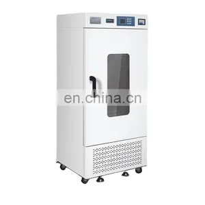 Small Gas Bath Horizontal Shaking Incubator Light Culture Constant Temperature Incubation Shaker thumbnail-1