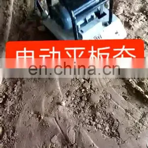 Hand Held Electric Manual Soil Compactor Machine thumbnail-1
