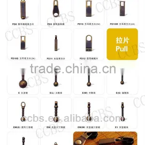 No.5 Fashion Zipper Sliders thumbnail-1