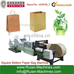 Leading Manufacturer Square Bottom Paper Bag Machine Price thumbnail-2