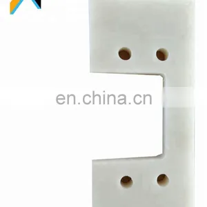 UHMWPE Scraper Blade, Pulp Virgin UHMW Ultra High Molecular Weight Drag Conveyor Flights thumbnail-4