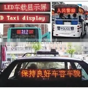 2014 Hot Sale Popular Led Scrolling Message Sign With Ultrathin, Super Light, Super Cheap thumbnail-1