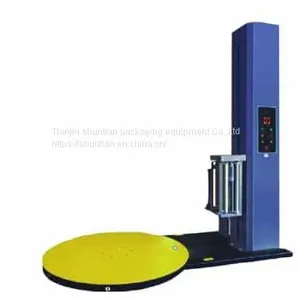 China Horizontal Stretch Wrapping Machine Manufacturers Suppliers thumbnail-1