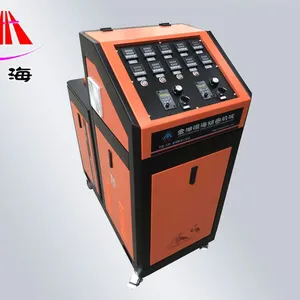 35L Hot Melt Adhesive Machine thumbnail-1