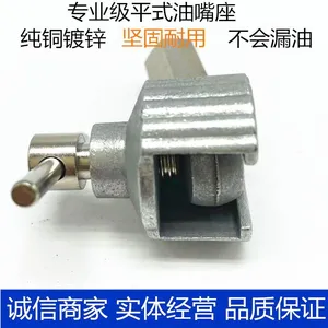 Silver Adjustable Car Button Head Oil Nozzle Connector thumbnail-2