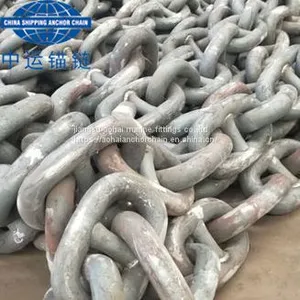 China 60mm Marine Anchor Chain Aohai Anchor Chain thumbnail-4