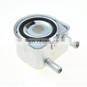 100029664 ZHIPEI Oil Cooler Assembly 1103N1 for Citroen Peugeot 307 406 Boxer Expert thumbnail-2