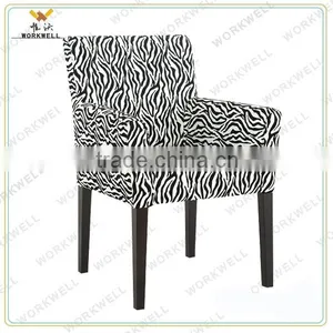 WorkWell Fabric High Quality Dining Room Sofa Chairs With Rubber Wood Legs Kw-D4071 thumbnail-1