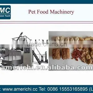 China Dog Food Extruder thumbnail-1