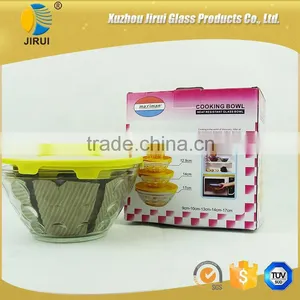 Yellow Five-pieces Glass Bowls Set thumbnail-6