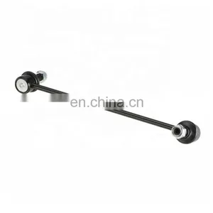 K750189 Suspension Front Right Adjust Sway Bar Link Stabilizer Bar Link for Chevrolet Captiva Equinox GMC Terrain thumbnail-2
