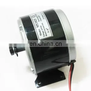24v dc Electric Motor for Bicycle 250W thumbnail-3