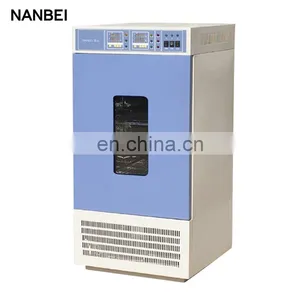 Laboratory Thermostatic Artificial Climate Incubator Seed Germination Chamber thumbnail-5
