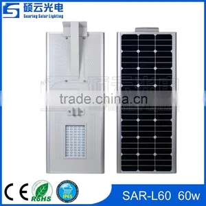 All in One Solar Street Light thumbnail-2