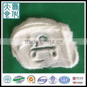 Buy 7510 Cationic Polyelectrolyte(Polyacrylamide),polyacrylamide Cation thumbnail-1