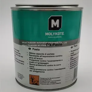 Molykote DX Paste Rack Oil 10090693 of Laser Cutting Machine thumbnail-4