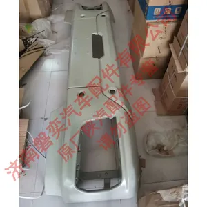 SHACMAN Heavy Truck Parts Delong Truck Accessories Original Bumper Assembly DZ97259624070 X3000 X5000 Genuine Shaanxi Automobile Original Parts thumbnail-3