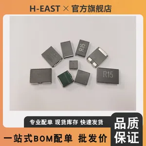 7443082012B SMT High Current Flat Wire Inductor Special for Ai Cloud Server Motherboard thumbnail-3