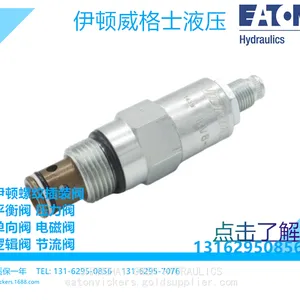 EATON VICKERS HYDRAULIC VALVE 1CE120F35S3 1CE300F35S8 1CE30F35S5 1CE30F35S5-210BAR 1CE35F3W35S5 thumbnail-1