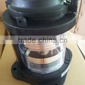 Solar Marine Navigation Light Navigation Lantern thumbnail-3