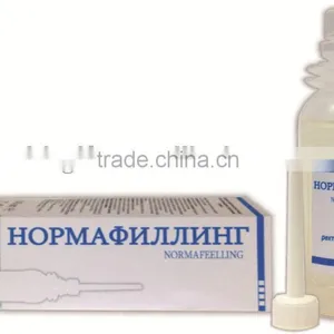 Rectal Solution thumbnail-1