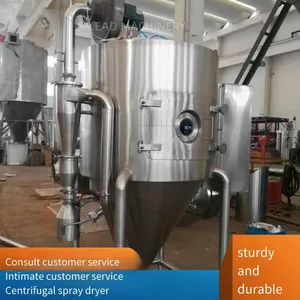 Graphene Centrifugal Spray Dryer, Centrifugal Spray Drying Tower for Battery Materials thumbnail-3