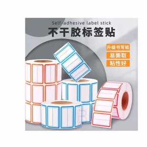 Packaging Label thumbnail-2