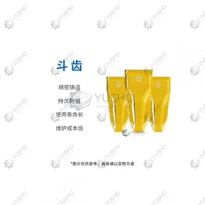 Spare Part 819962862 for XCMG Excavator Genuine OEM thumbnail-1