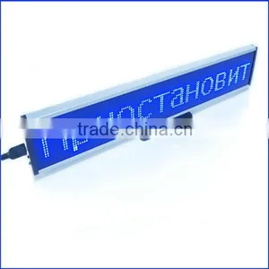 Wholesale Express New Product LED Bar Display Panel thumbnail-1