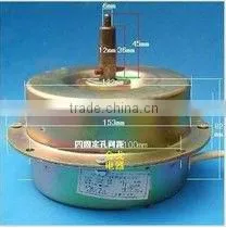 Cooker Hood Motor thumbnail-1