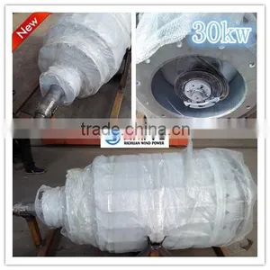 2015 New 10kw 20KW 30KW Permanent Magnet Generator,vertical Axis Wind Turbine Price thumbnail-4