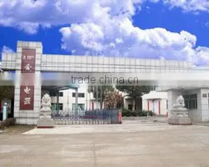 Zhejiang Aisen Electric Appliance Co., Ltd. company overview - view 1 thumbnail