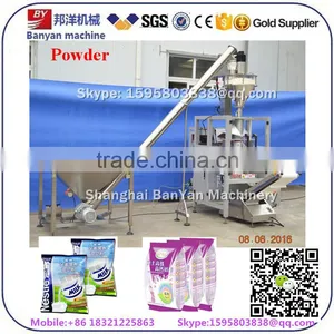Fully Automatic Big Capacity Soya Milk/ Wheat Flour Powder Packaging Machine thumbnail-1