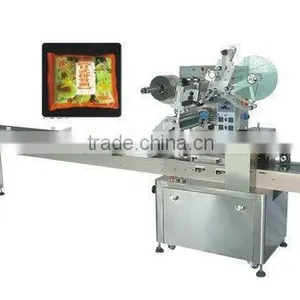 Flow Packing Machine thumbnail-1