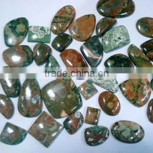 Rainforest Jasper Gemstone Cabochons : Jasper thumbnail-1