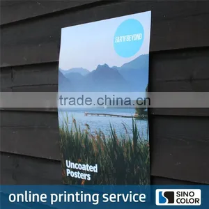Custom PP Poster Store thumbnail-1
