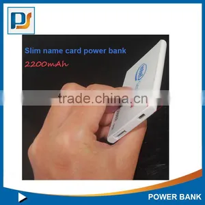 2015 Best Sale ATL Brand Slim Business Name Card Li-polymer Power Bank 2200mAh for Promotional Gifts thumbnail-3