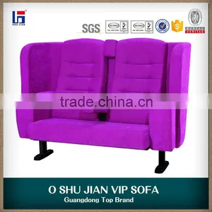VIP Cinema Sofa for Lovers SJ5701A thumbnail-4