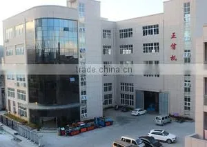Wenzhou Zhengxin Machinery Co., Ltd. company overview - view 1 thumbnail