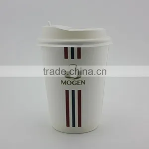 Printed Disposable Paper Coffee Cup, Coffee Cups Wholesale thumbnail-4