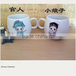 Couple Mug Ceramic Mug of Drinkware thumbnail-2