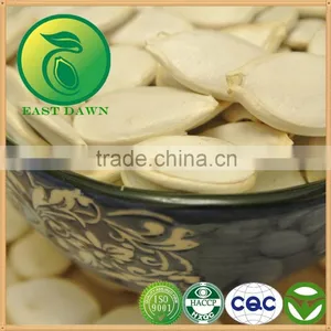 Online Selling Website Snow White Pumpkin Seeds From Europe thumbnail-1