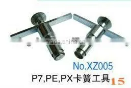Fuel Pump Circlip Tools for P7,PE,PX Pump thumbnail-1