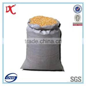 Black Plastic Cheap Stock Fabric Coffee/seeds Plant Bag thumbnail-1