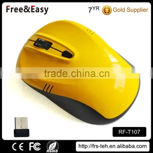Cheapest Nano USB Receiver Optical Wireless Mini Mouse thumbnail-1