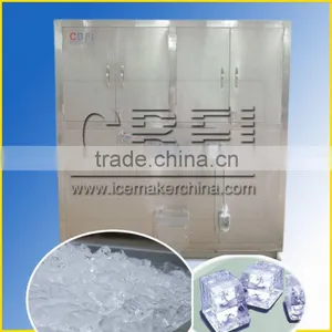 Latest Technology Ice Cube Making Machine With Packing System thumbnail-1