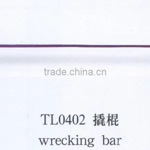 Ripping Bar thumbnail-3